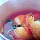 かぶのトマトスープ